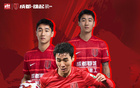 韋世豪三十歲生快！成都蓉城官方祝福！