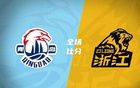 孫銘徽強(qiáng)勢(shì)，廣廈險(xiǎn)勝青島進(jìn)搶五