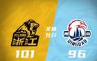 胡金秋、楊瀚森強(qiáng)勢(shì)，廣廈3-2勝青島進(jìn)四強(qiáng)