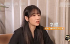 郭艾倫重傷66天，央視爆料，對(duì)手20多歲高個(gè)戳眼。