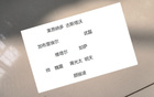 蔣光太領(lǐng)銜，海港眾神歸化，最強(qiáng)陣容待發(fā)！