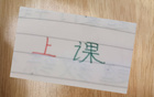 五一京滬大戰(zhàn)，海港能否再勝北京國安？