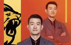 王博失利，杰曼、陳盈駿難控，G1后仍有翻盤機(jī)會。