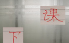 謝暉下課，申花教練轉(zhuǎn)型最佳。