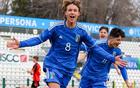 米蘭青年隊現(xiàn)新星，U17核心實力強。