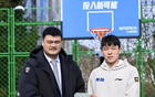 楊瀚森NBA沖刺！周琦建議心態(tài)穩(wěn)，對抗偏見。