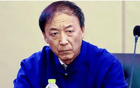 王小平涉案球隊(duì)曝光，申花、海港仍存，多數(shù)球隊(duì)已解散。