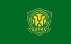 足協(xié)杯八強(qiáng)戰(zhàn)，國安連續(xù)第五次客戰(zhàn)英博。