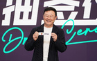 孫繼海青訓(xùn)索賠爭(zhēng)議：青訓(xùn)難，可仲裁解決