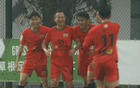 申花老板中冠替補(bǔ)絕殺，獲MVP，58歲再創(chuàng)紀(jì)錄，隊(duì)友空門助攻。
