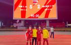 解碼中國(guó)U-16男足奪冠的湖北元素