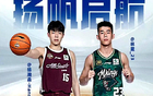 差距！楊瀚森NBA之路眾力支持，林葳同曦存在感弱于青年隊