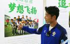 宿遷小伙高馳，5球領跑，逆襲足球傳奇！