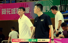 遼籃勝四川，趙繼偉22分大放異彩，大C17分，楊鳴勝王博。