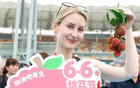 廣東天團(tuán)神仙對(duì)決，不輸蘇超！