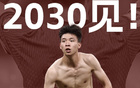 18歲梅西國足絕殺，慶祝引爭議遭網(wǎng)友圍攻。