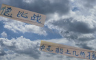 大傷頻發(fā)：米內(nèi)羅4月，謝鵬飛3月，阿馬杜4月，申花8號(hào)9個(gè)月傷停。
