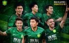 國安勝西海岸，中超榜首易位，前三分差微弱！