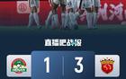 海港勝河南，五輪不敗，仍居第四，落后榜首4分。李新翔破門，蒯紀(jì)聞助攻。