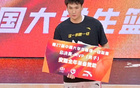 北大奪冠，管子煜MVP，大勝華僑成五冠王，CBA選秀多人參與