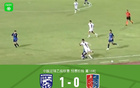武漢B隊(duì)勝?gòu)V州隊(duì)，何鑫杰破門(mén)，科如拉染紅。