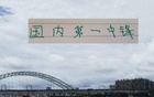 張玉寧國內(nèi)頂尖中鋒，塞蒂恩善用之勝過伊萬！