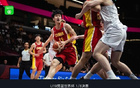 中國U19男籃敗新西蘭，張博源21分，郇斯楠16+6帽未進8強。