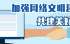 速聽，句容版蘇超戰(zhàn)歌發(fā)布！