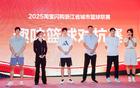 追光，浙BA來臨，賽事之外