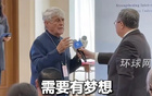 劉建超問米盧：再執(zhí)教國足，如何進世界杯？