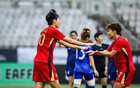 邵子欽再建功，女足勝臺(tái)北