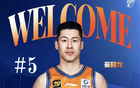 上海男籃官宣簽約，1號位強援加盟，選秀權+新星交易，續(xù)約洛夫頓領銜。