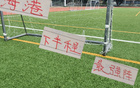 海港后半程最強陣容已決，拭目以待梅倫斯挑戰(zhàn)奧斯卡。