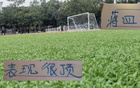 后衛(wèi)能改變戰(zhàn)局！申花蔣朱需提升，東亞杯實(shí)力強(qiáng)。