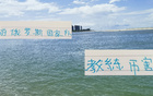 申花雙季領(lǐng)跑，前俄羅斯主帥顯實(shí)力。