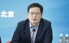 足壇反腐終局，李鐵等18人獲刑，一判無期，財產全沒收。