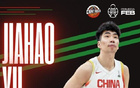 租借一季！Alega Cantabria歡迎余嘉豪加盟西乙