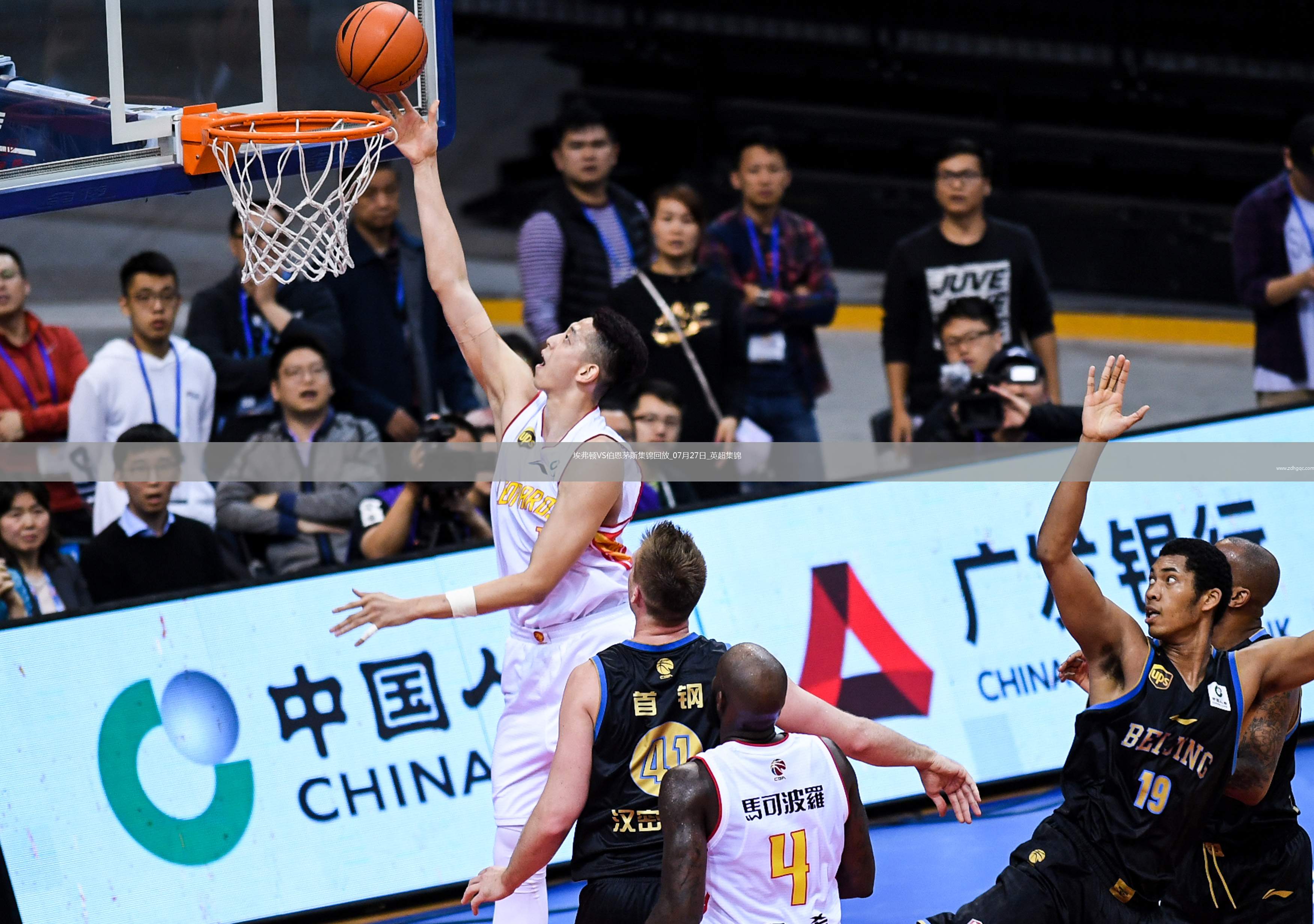 英超夏季賽-比林破門瓦塔拉建功伯恩茅斯3-0埃弗頓