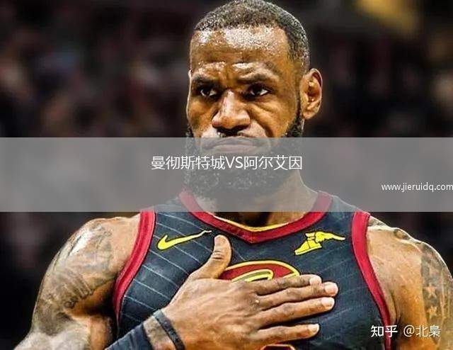波特斯VS比勒瑞卡