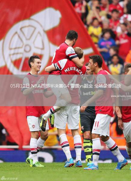 CBA常規(guī)賽青島129-125吉林
