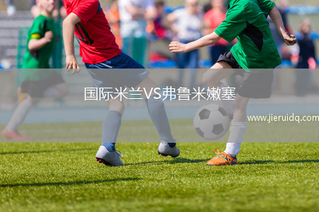 沃克索譜鎮(zhèn)VS班巴布利治