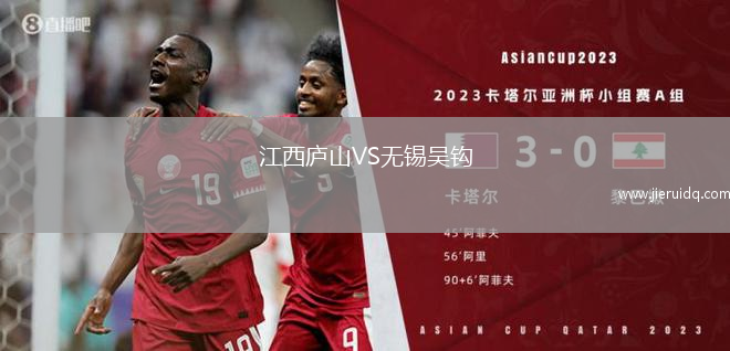 馬拉茨基VS波德科尼斯