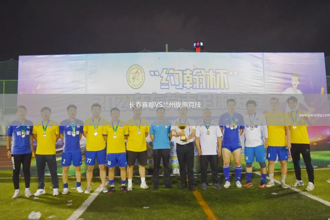 威斯頓沙伯VS佩托內(nèi)