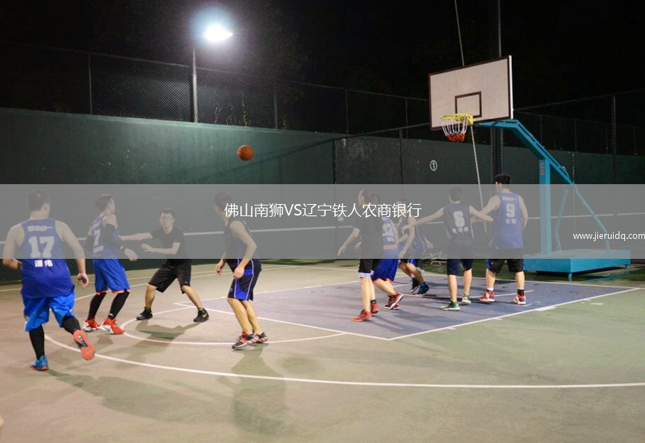 珀斯SC女足VS蘇比雅可聯(lián)女足