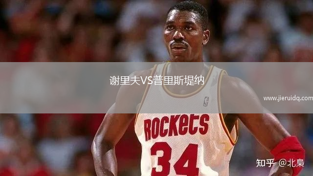 吉蘭丹聯(lián)隊(duì)U23VS彭亨U23
