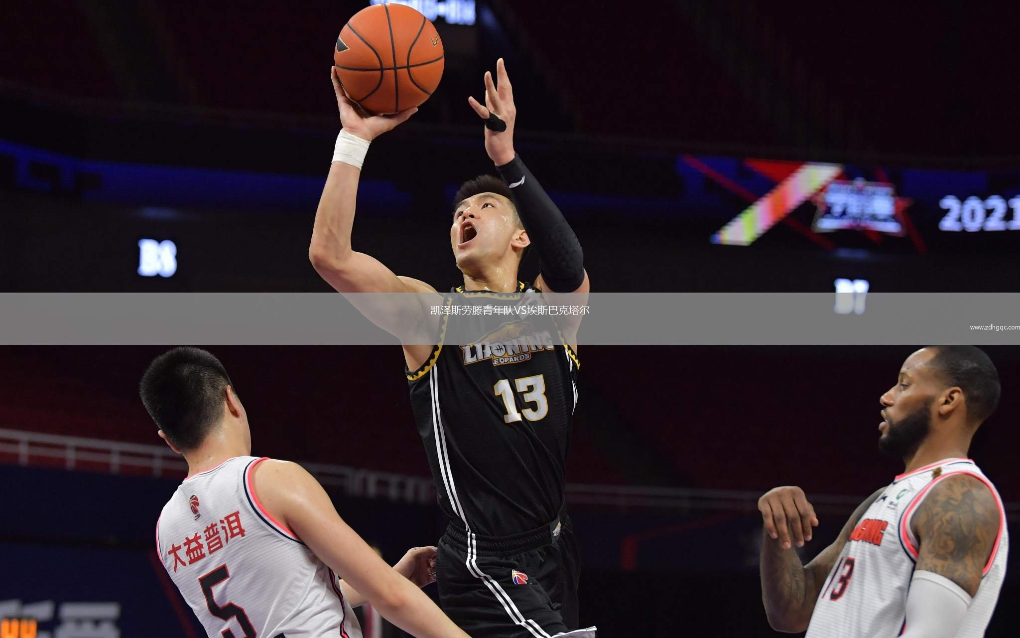 凱澤斯勞滕青年隊VS埃斯巴克塔爾