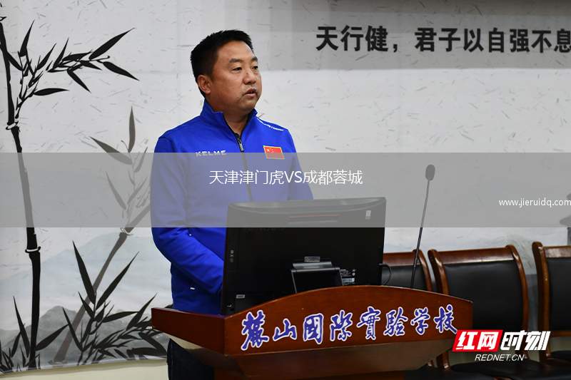 沃爾頓赫瑟姆VS普利茅夫帕克韋