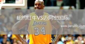 塔勒瑞斯女足VS圣洛倫佐女足