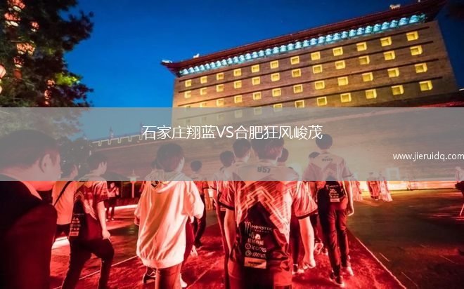 帕蘭德森VS奧林比高