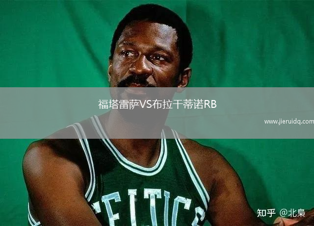 斯維特VS索科爾